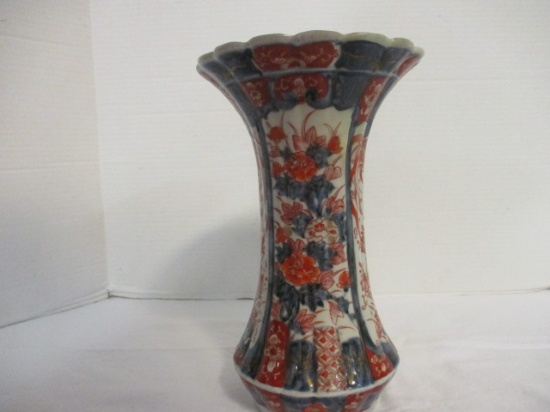 Chinoiserie Porcelain Vase with Floral and Bird Motif
