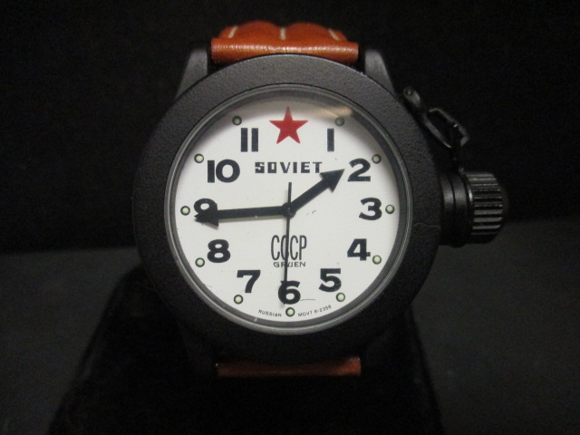 Gruen soviet watch hotsell