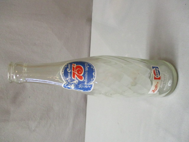 アンティーク雑貨 Pepsi-Cola 75th Anniversary Figure Pepsi-Cola 75th Anniversary Bottle 1899-1973 | Proxibid