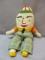 1950's Hand Made Humpty Dumpty Doll approx. 16 1/2