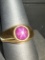 18k Gold Star Ruby Ring