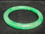 Chinese Jade Bangle Bracelet