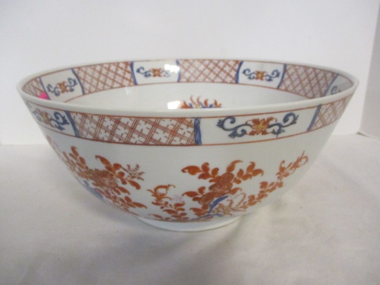 B. Altmane Co. Japanese Hand Decorated Porcelain Bowl