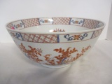 B. Altmane Co. Japanese Hand Decorated Porcelain Bowl