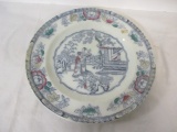 Vintage Japanese Scene Polychrome Plate - Made in England