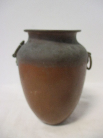 Copper Urn with Ring Handles