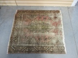 Vintage Hand Knotted Persian Style Rug