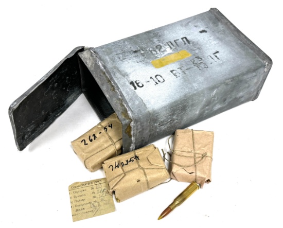 Spam Can of 260rds. Of Russian 7.62x54r Ammunition