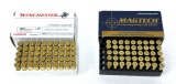 NIB 50Rds. Of .38 SPECIAL + P 135gr. JHP and 45Rds. Of .38 SPECIAL 130gr. FMC-Flat Ammunition