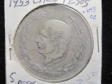 1953 5 Pesos Silver Coin