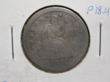 1853 Quarter w/ Arrows