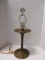 Vintage Woven Metal Table Lamp