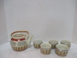 Vintage Japanese Porcelain Tea Set