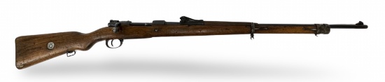 WWI 1916 Amberg Gewehr 98 ( GEW 98 ) Bolt Action 8mm MAUSER Rifle