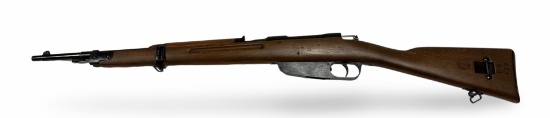 Excellent WWII Italian 1944 R.E. Terni M38 6.5x52mm CARCANO Bolt Action Short Rifle