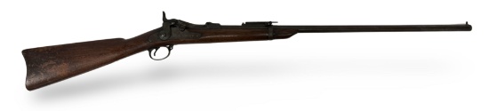 Antique Springfield US Model 1884 .45-70 GOVT. Trapdoor Rifle