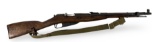 Excellent WWII 1944 Izhevsk Russian M44 Mosin-Nagant 7.62x54r Bolt Action Rifle with Bayonet