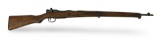 WWII 1945 Japanese Izawa Jyuko Type 99 7.7x58mm Last Ditch Bolt Action Rifle
