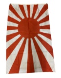 Japanese Sunrise Nylon Flag