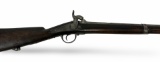Antique Rare M1851 Short Saxon (Dresden) Rifled .58 Caliber Blackpowder Percussion Musket