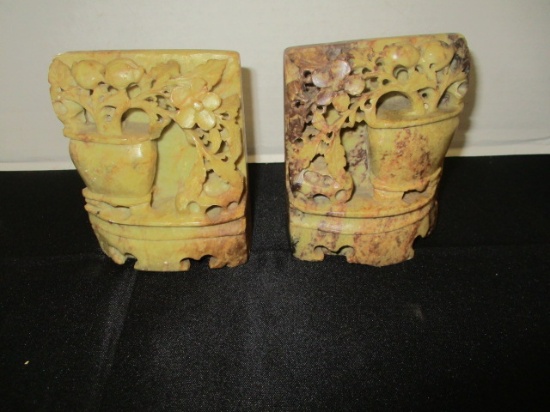 Pair of Vintage Carved Soapstone Bookends