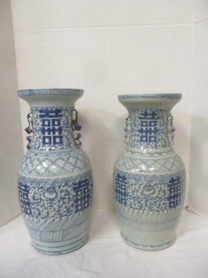 Pair of 19th Century Chinese Blue and White Vases