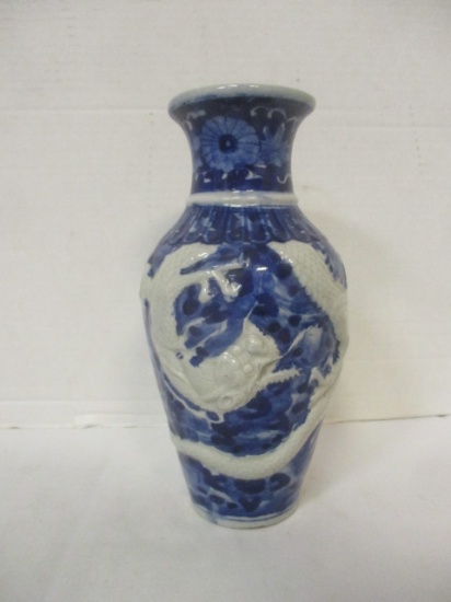Arita Blue and White Vase