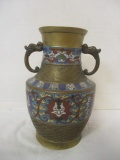 Vintage Japanese Champleve Cloisonne and Bronze Vase