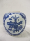 Chinese Porcelain Blue and White Jar/Vase