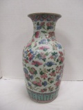 Antique 19th Century Chinese Porcelain Polychrome Vase