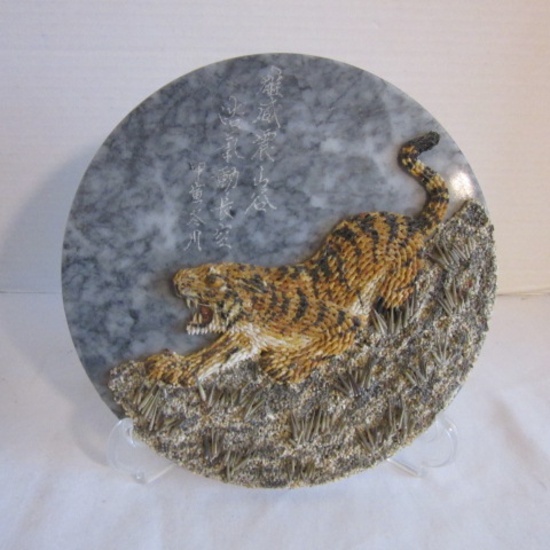 Signed Chinese Tiger Seed Art on Marble