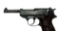 Excellent German WWII 1943 Mauser 