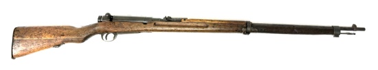 Japanese Type 38 6.5x50mm Arisaka Bolt Action Rifle w/ Mum & Dust Cover