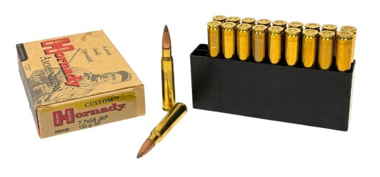 NIB 20rds. of 7.7x58 JAP 150gr. SP Hornady Ammunition