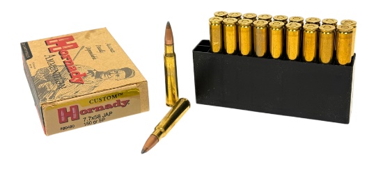NIB 20rds. of 7.7x58 JAP 150gr. SP Hornady Ammunition