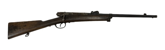 Antique Italian Vetterli Torre Annunziata M1870 Cavalry Carbine 10.35x47R Bolt Action Rifle