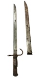 Japanese Type 30 Hooked Quillion Bayonet with Scabbard by KK’ Hikari Seiki Seisakusho