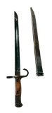 Excellent Japanese Type 30 Bayonet with Scabbard by National Denki under Kokura supervision