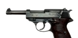 Excellent German WWII 1944 Mauser 