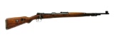 Excellent German WWII 1943 Mauser 