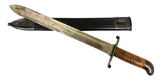 Brazilian WWI M1908 Artillery Short Sword with Leather Scabbard