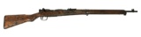 WWII Japanese Type 99 Tokyo Juki Kogyo 7.7x58mm Arisaka Bolt Action Rifle