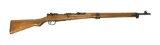 WWII Japanese Type 99 7.7x58mm Arisaka Bolt Action Rifle by Nagoya
