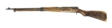 WWII Japanese Nagoya Type 99 Arisaka Last Ditch Project/Parts Rifle