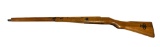 (1) Japanese Arisaka Last Ditch Wood Stock