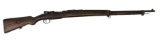 Turkish Mauser M1903/38 8mm MAUSER Bolt Action Rifle