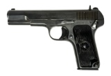 Excellent Chinese Norinco Model 54-1 .30 CAL. (7.62x25mm) Semi-Automatic Pistol