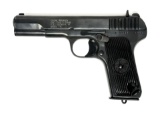 Excellent 1952 Romanian TTC 7.62x25mm TOKAREV Semi-Automatic Pistol