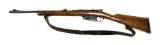 Antique 1894 LOEWE Argentino M1891 7.65x53 Mauser Bolt Action Carbine
