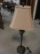 Bronzed Sculpted Post Lamp with Decorative Orb